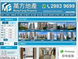 Sites similar to mangfong.hk