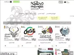 Sites similar to mangia.sa