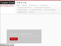 Sites similar to manglamtravels.com