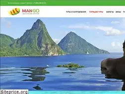Sites similar to mango-go.ru