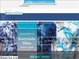 Sites similar to mango-kariyushi.jp