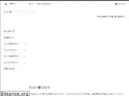 Sites similar to mango.co.jp