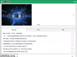 Sites similar to mango66.com