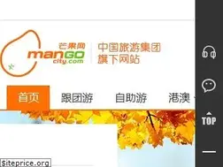 Sites similar to mangocity.com