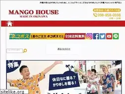 Sites similar to mangohouse.jp