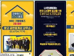 Sites similar to mangohouse.kr