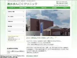 Sites similar to mangoku-cl.com