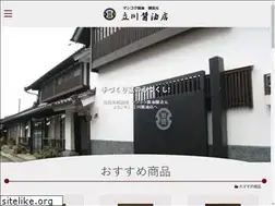 Sites similar to mangoku-soy.com
