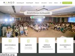 Sites similar to mangolearningexpress.com