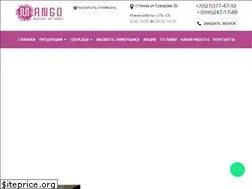 Sites similar to mangomebel58.ru