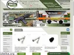 Sites similar to mangoost-airsoft.ru
