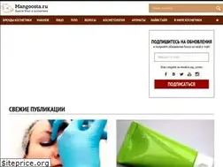 Sites similar to mangoosta.ru