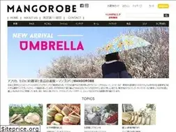 Sites similar to mangorobe.com