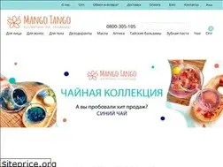 Sites similar to mangotango.com.ua