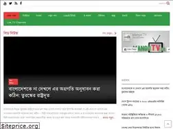 Sites similar to mangotv.co