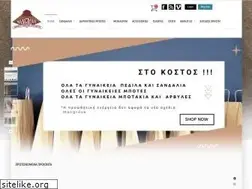 Sites similar to mangrove.gr