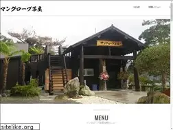 Sites similar to mangroveamami.com