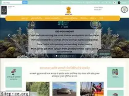 Sites similar to mangroves.maharashtra.gov.in
