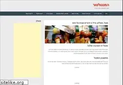 Sites similar to mangulator.com