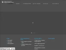 Sites similar to mangup.estate