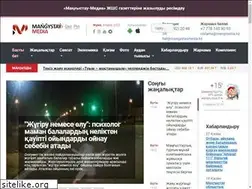 Sites similar to mangystaumedia.kz