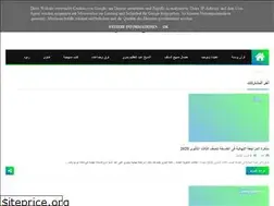 Sites similar to manhagal3alaf.blogspot.com
