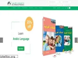 Sites similar to manhal.com