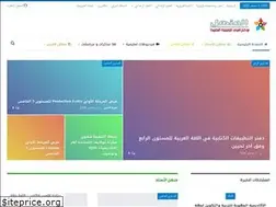 Sites similar to manhal.info