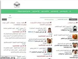 Sites similar to manhal.net