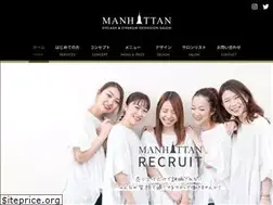 Sites similar to manhattan-eyelash.com