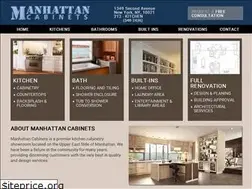 Sites similar to manhattancabinets.com