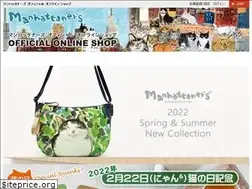Sites similar to manhattaners-onlineshop.jp