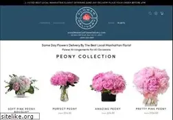 Sites similar to manhattanflowerdelivery.com