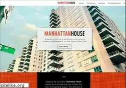 Sites similar to manhattanhouse.com