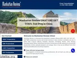 Sites similar to manhattanreview.cn