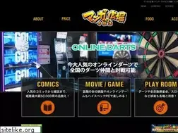 Sites similar to manhiro.com