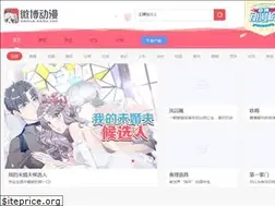 Sites similar to manhua.weibo.com