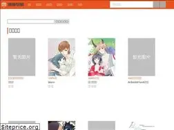 Sites similar to manhuadaohang.com