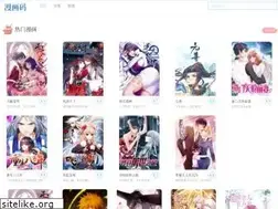 Sites similar to manhuama.cn