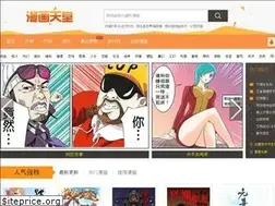 Sites similar to manhuatt.com