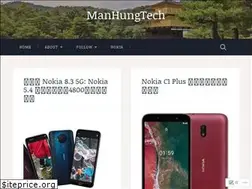 Sites similar to manhung.tech
