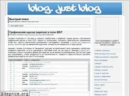 Sites similar to manhunter.ru