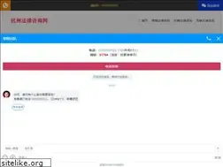 Sites similar to manhutai.com
