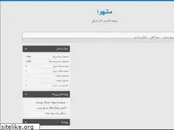 Sites similar to manhwa.blog.ir
