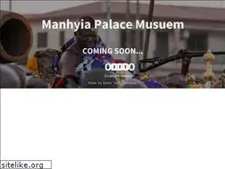 Sites similar to manhyiapalacemuseum.org
