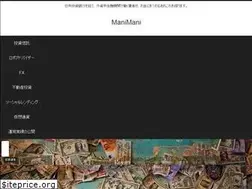 Sites similar to mani-mani-money.net