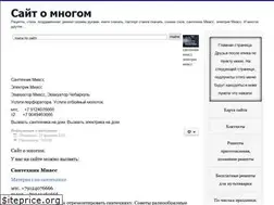 Sites similar to mani-mani-net.com