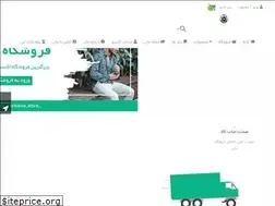 Sites similar to mani-store.com