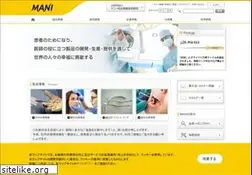 Sites similar to mani.co.jp
