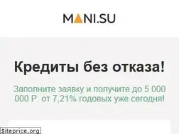 Sites similar to mani.su